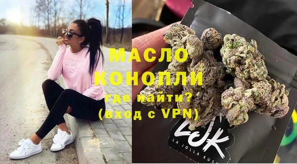 марки lsd Волоколамск